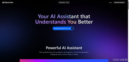 AI編程在軟件開發中的心得體會