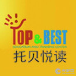 武漢市江岸區托安貝教育咨詢服務部 聚焦軟件開發的創新實踐與未來展望